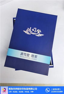 牛奶盒包裝設計與印刷 常熟僑聯彩印的實踐與上海及其他印刷品的協同發展