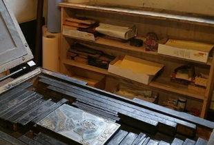 農村小型印刷廠 投資、利潤與多元化經營指南