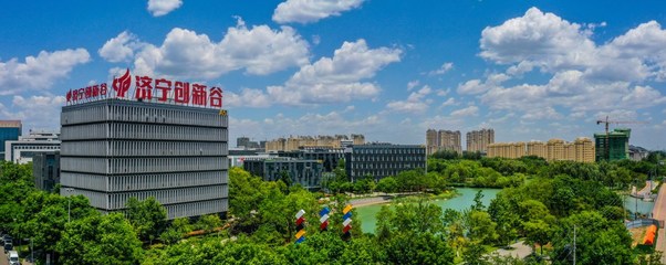 走在前開(kāi)新局 | “三個(gè)十大”見(jiàn)行動(dòng) “十大創(chuàng)新”看濟(jì)寧——信息科技技術(shù)服務(wù)的轉(zhuǎn)型與突破